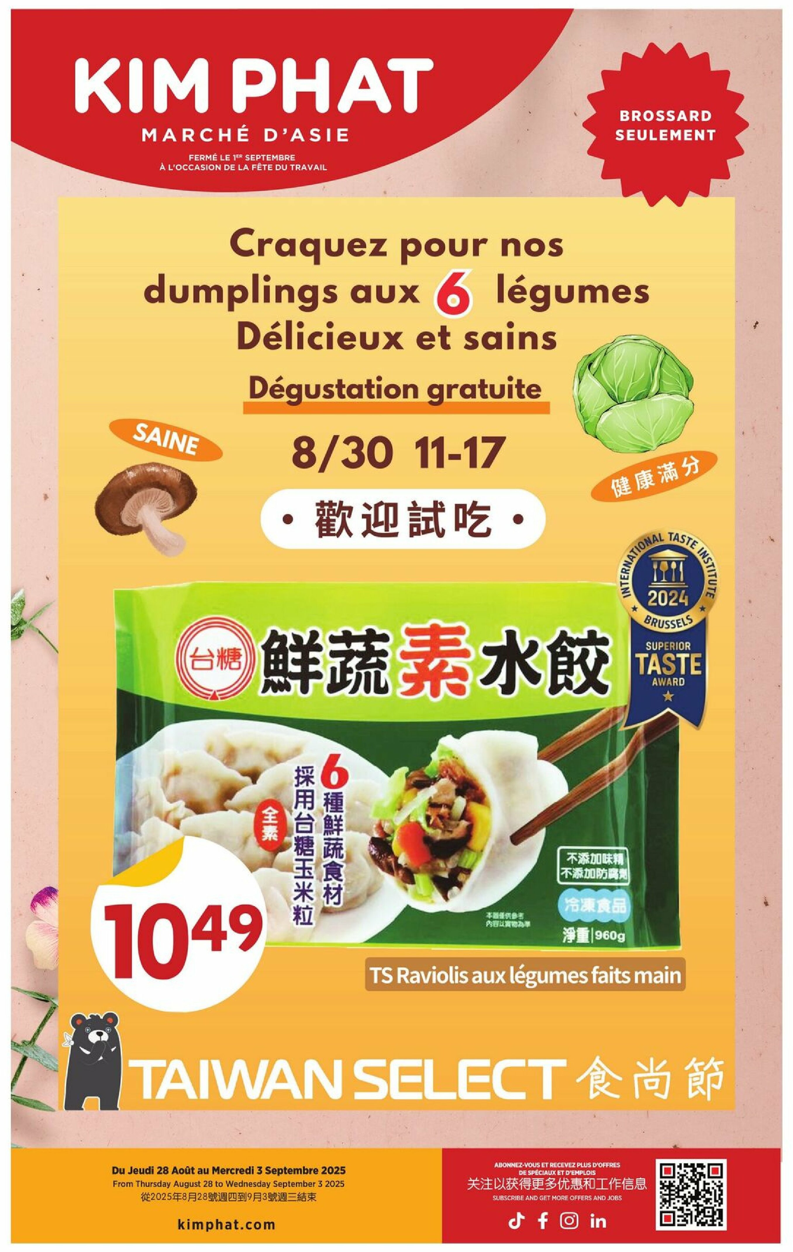 kim-phat - Kim Phat flyer valid from 08-28 - 09-03 - page: 11