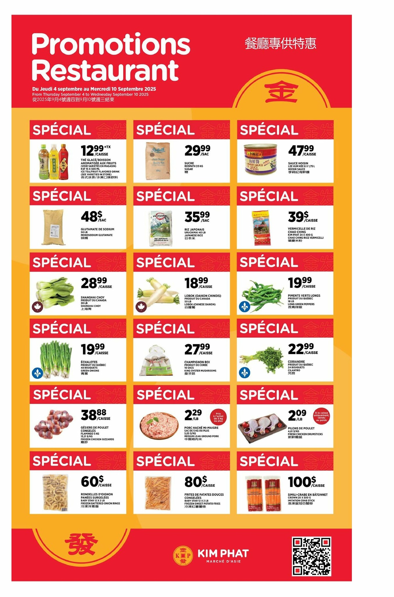 kim-phat - Kim Phat flyer valid from 09-04 - 09-10 - page: 5