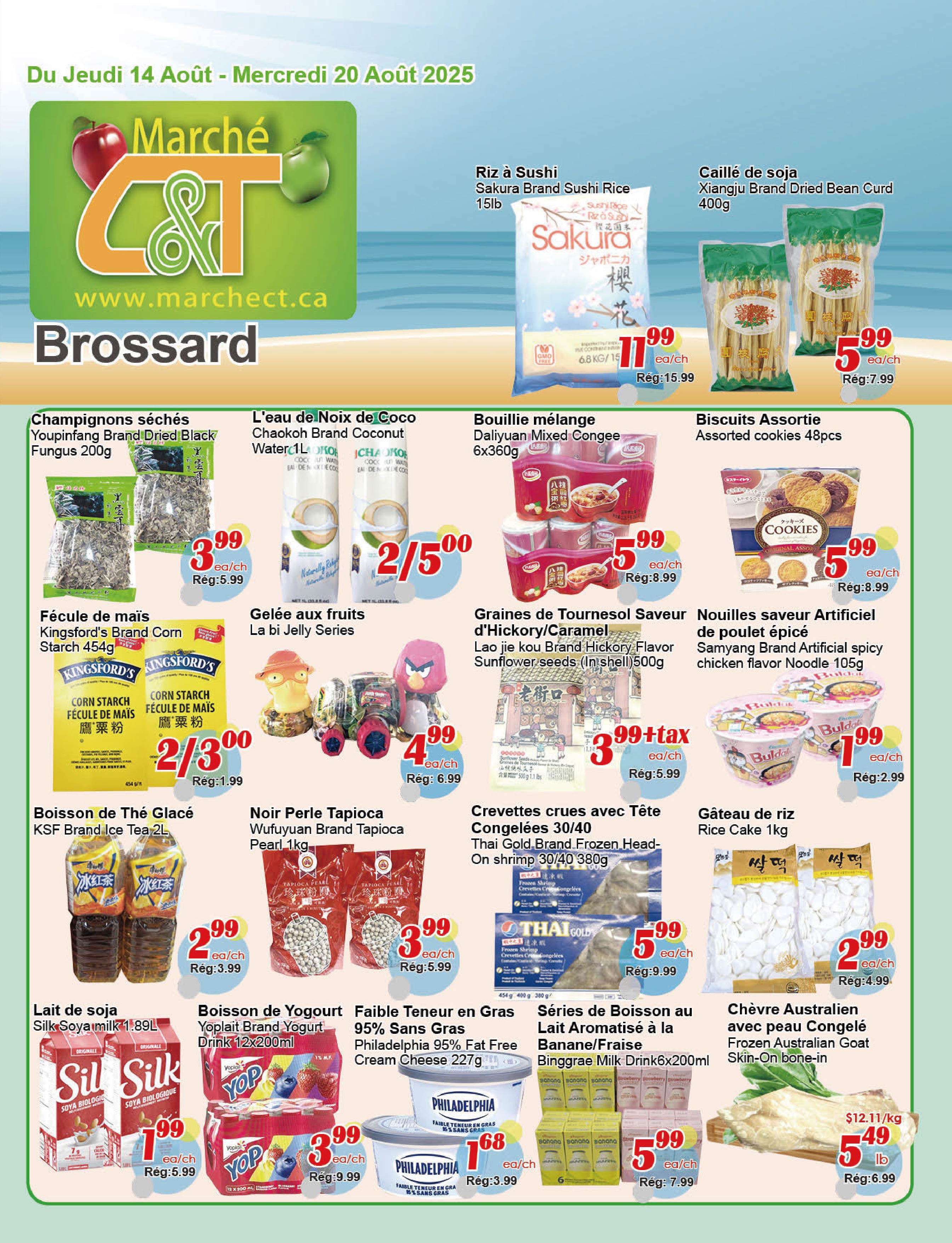 marche-c-t - Marché C&T - Brossard flyer valid from 08-14 - 08-20