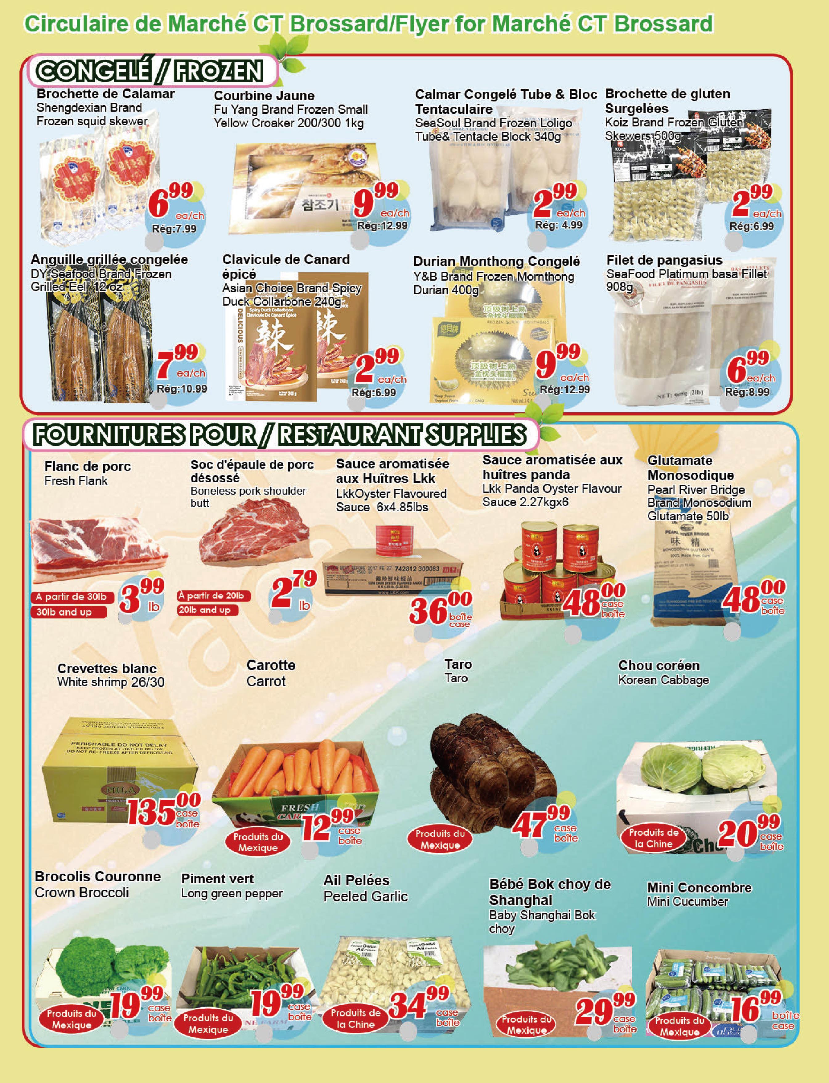 marche-c-t - Marché C&T - Brossard flyer valid from 08-14 - 08-20 - page: 3