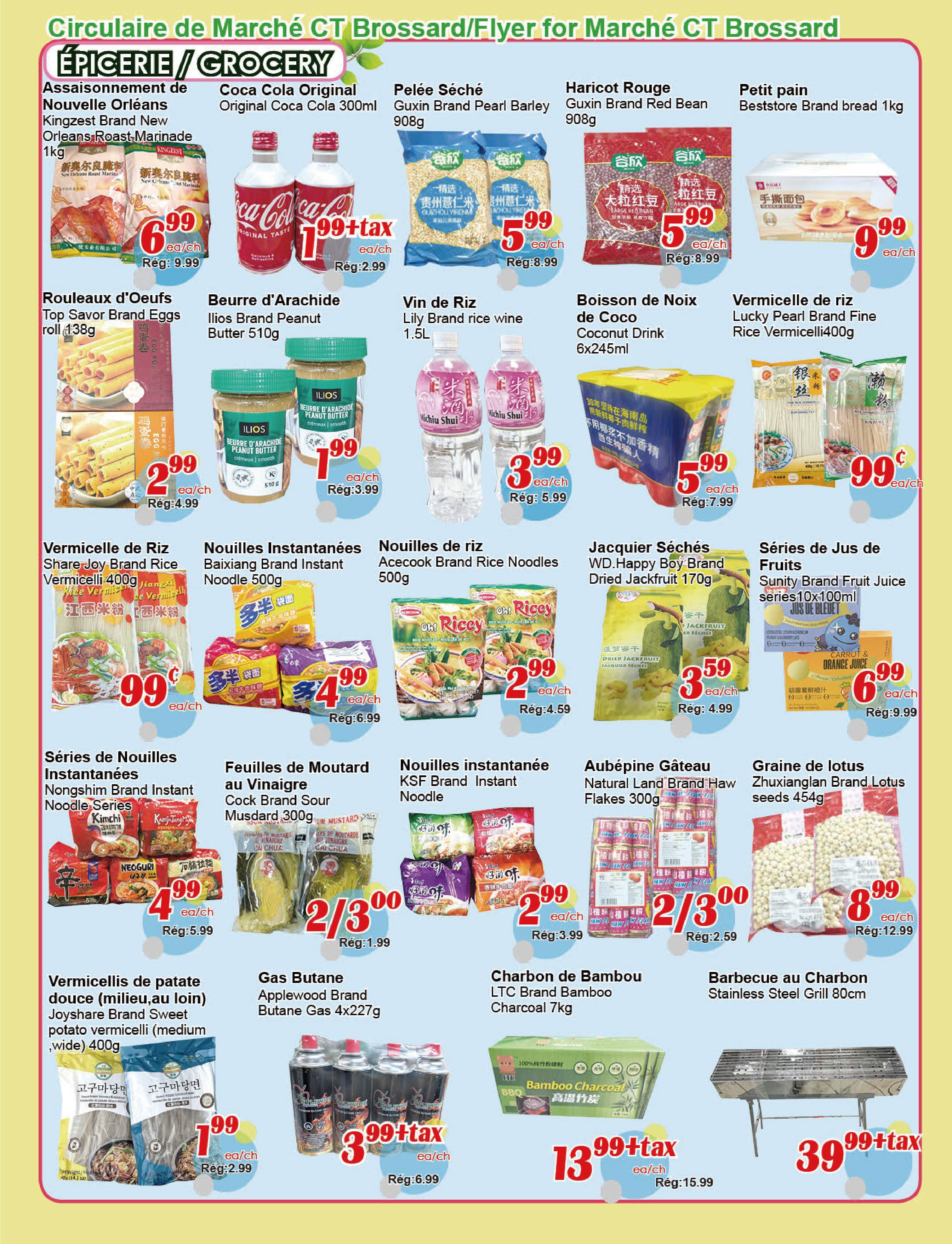 marche-c-t - Marché C&T - Brossard flyer valid from 08-14 - 08-20 - page: 4