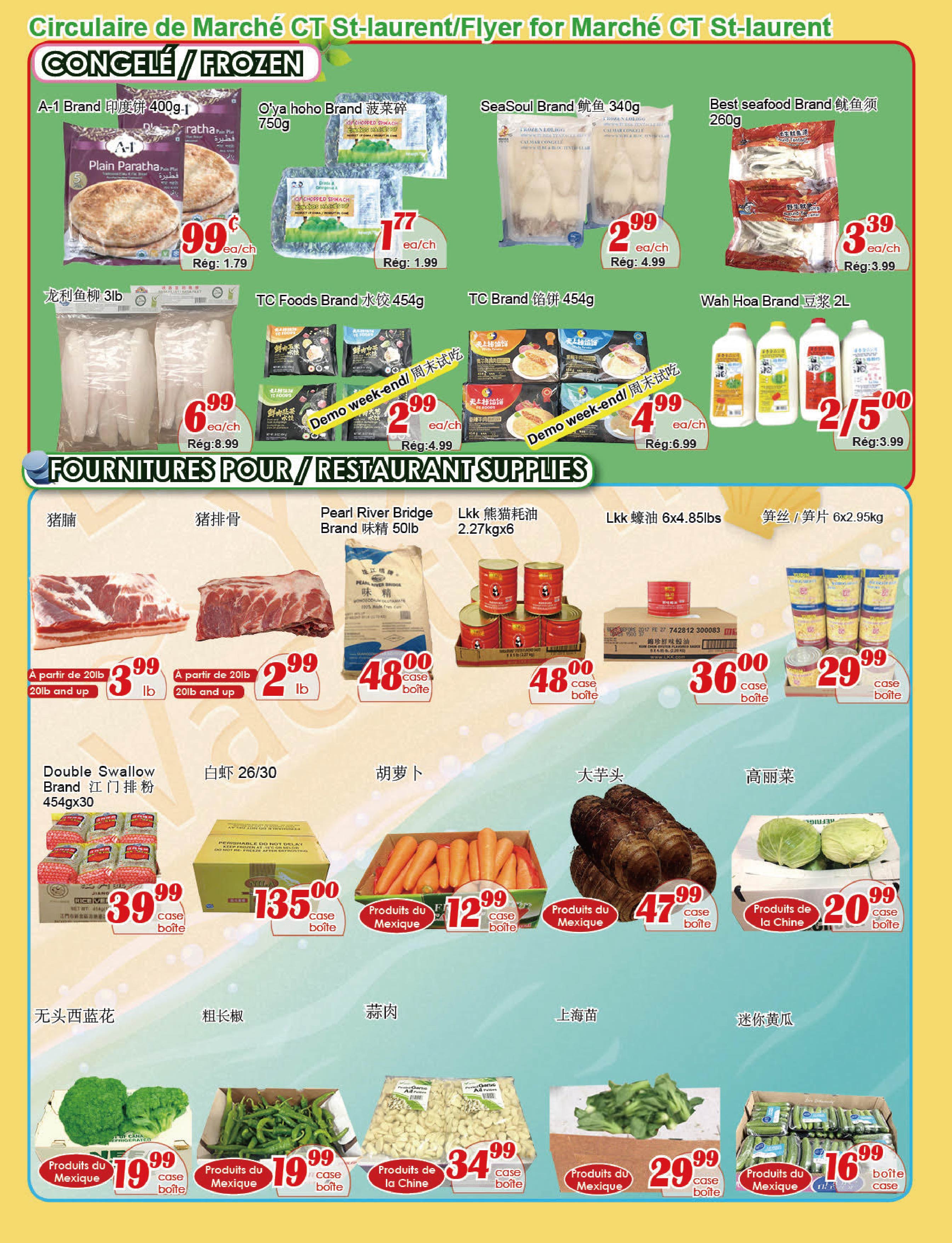 marche-c-t - Marché C&T - St-Laurent flyer valid from 08-14 - 08-20 - page: 4