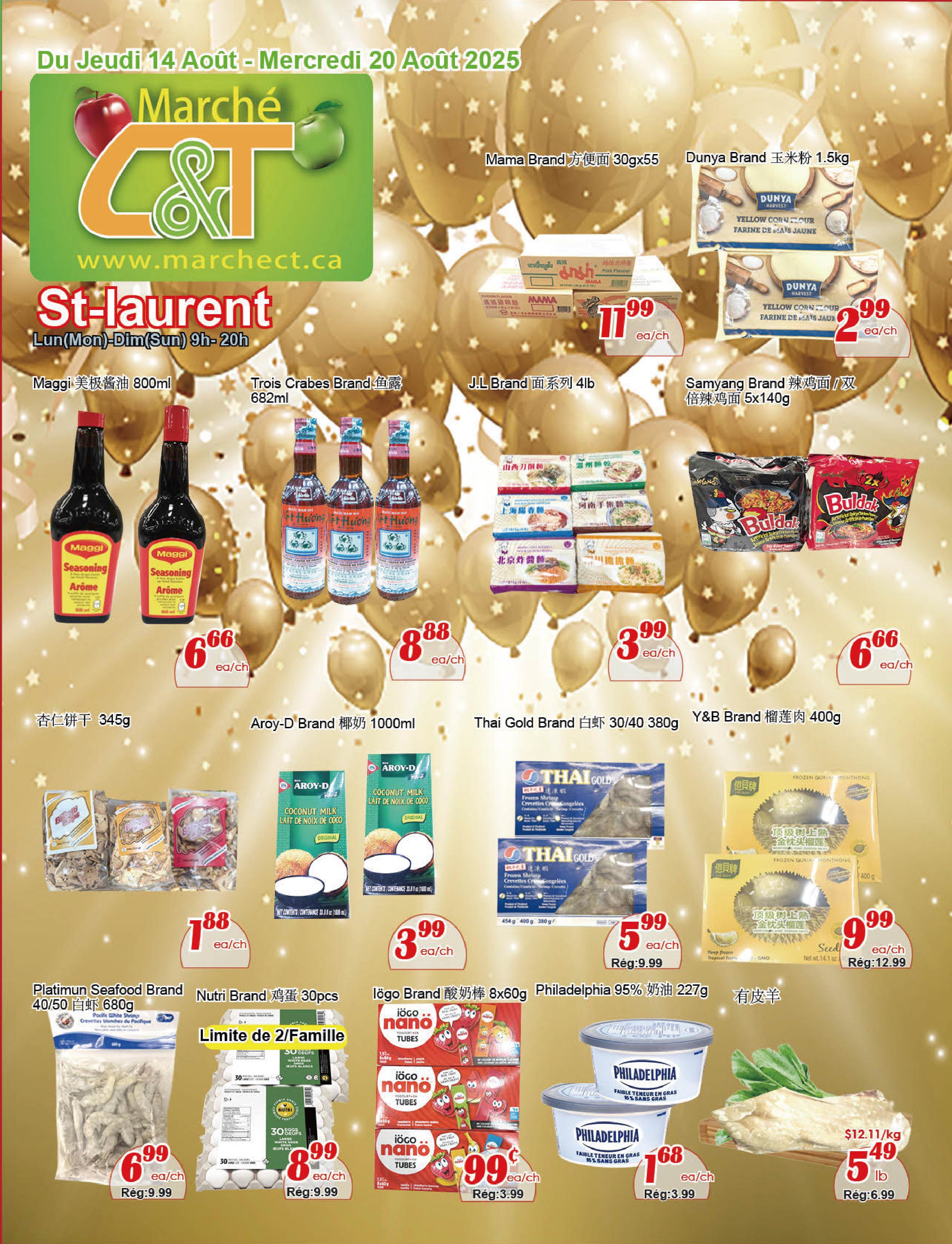 marche-c-t - Marché C&T - St-Laurent flyer valid from 08-14 - 08-20