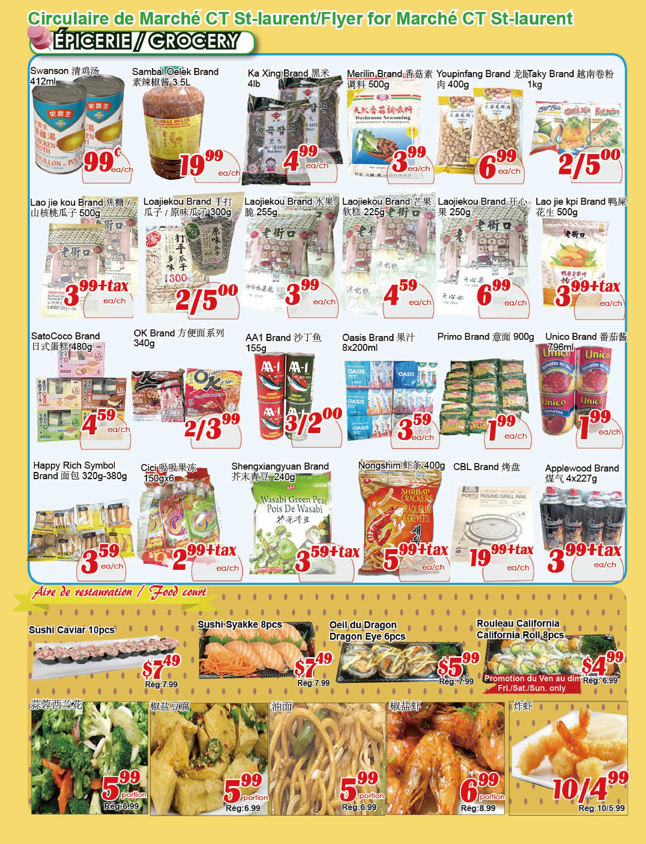 marche-c-t - Marché C&T - St-Laurent flyer valid from 08-14 - 08-20 - page: 3