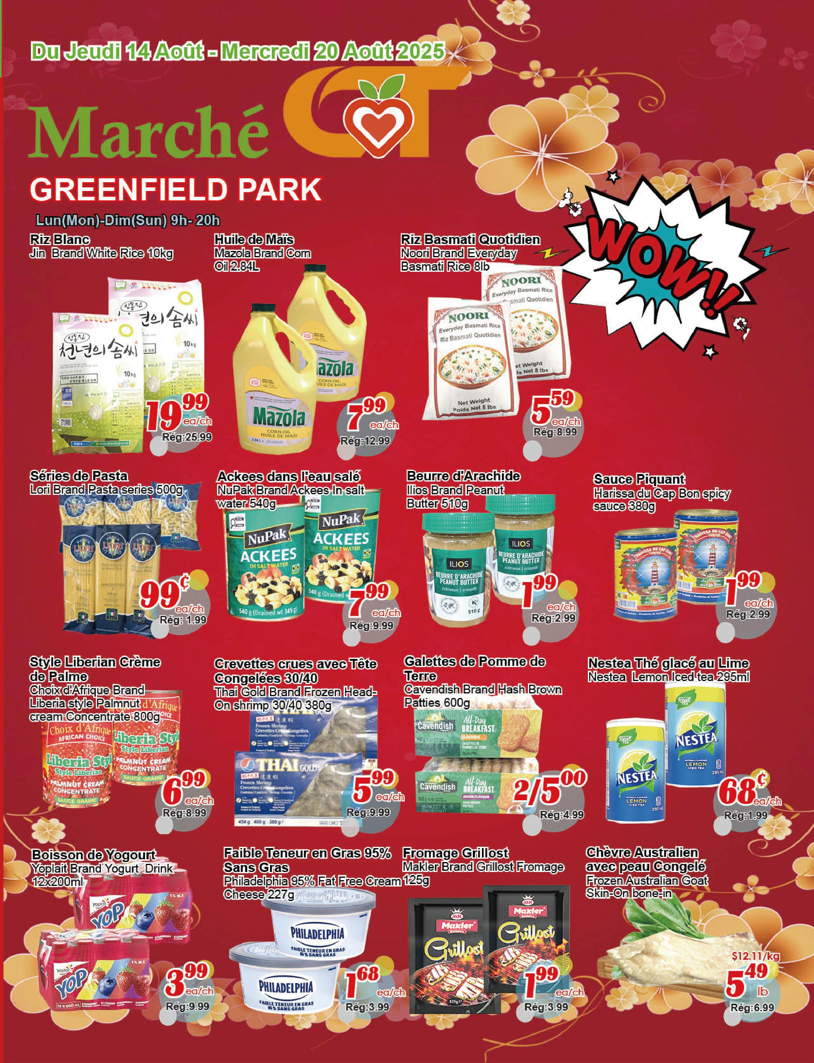 marche-c-t - Marché C&T - Taschereau Greenfield Park flyer valid from 08-14 - 08-20