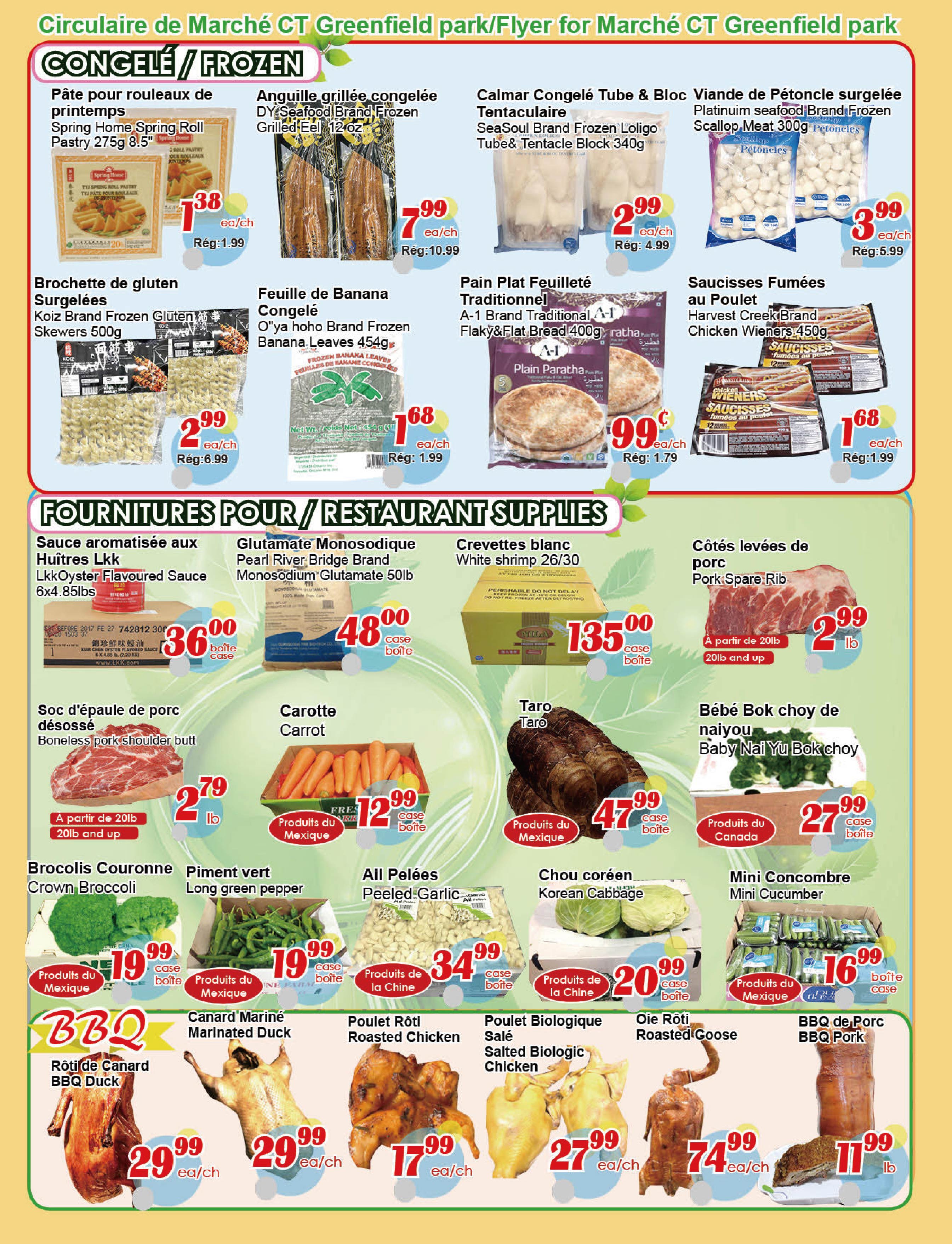 marche-c-t - Marché C&T - Taschereau Greenfield Park flyer valid from 08-14 - 08-20 - page: 4