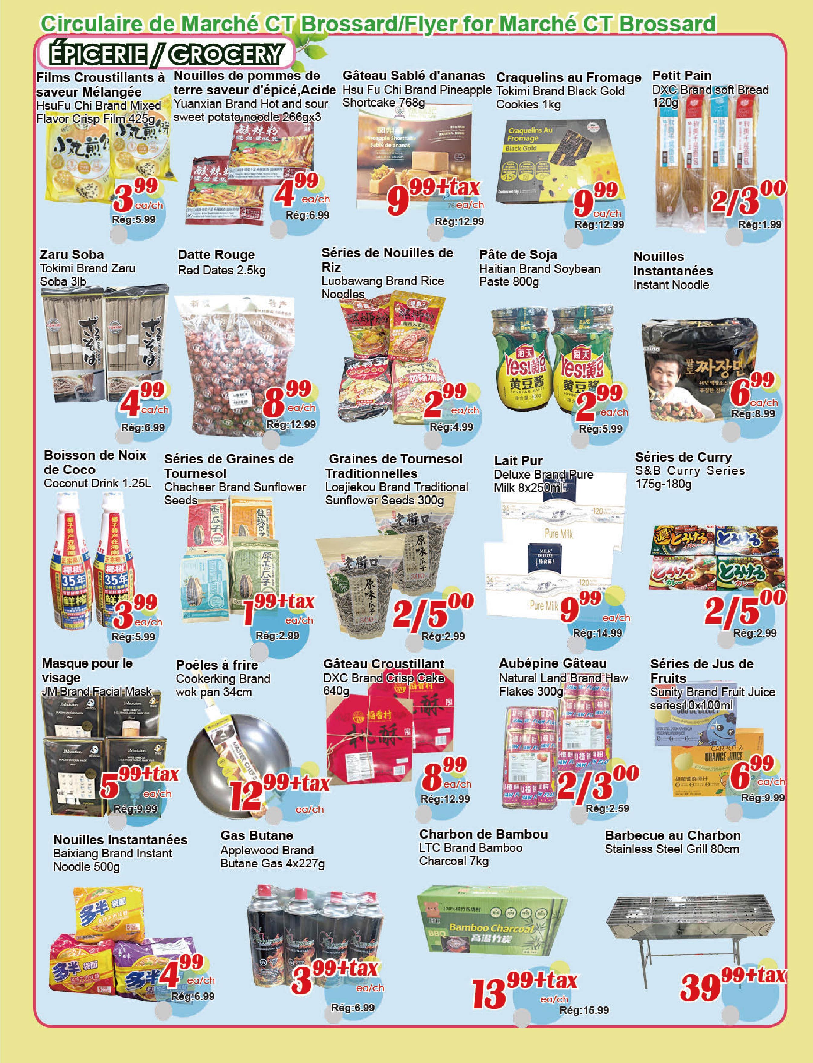 marche-c-t - Marché C&T - Brossard flyer valid from 08-21 - 08-27 - page: 3
