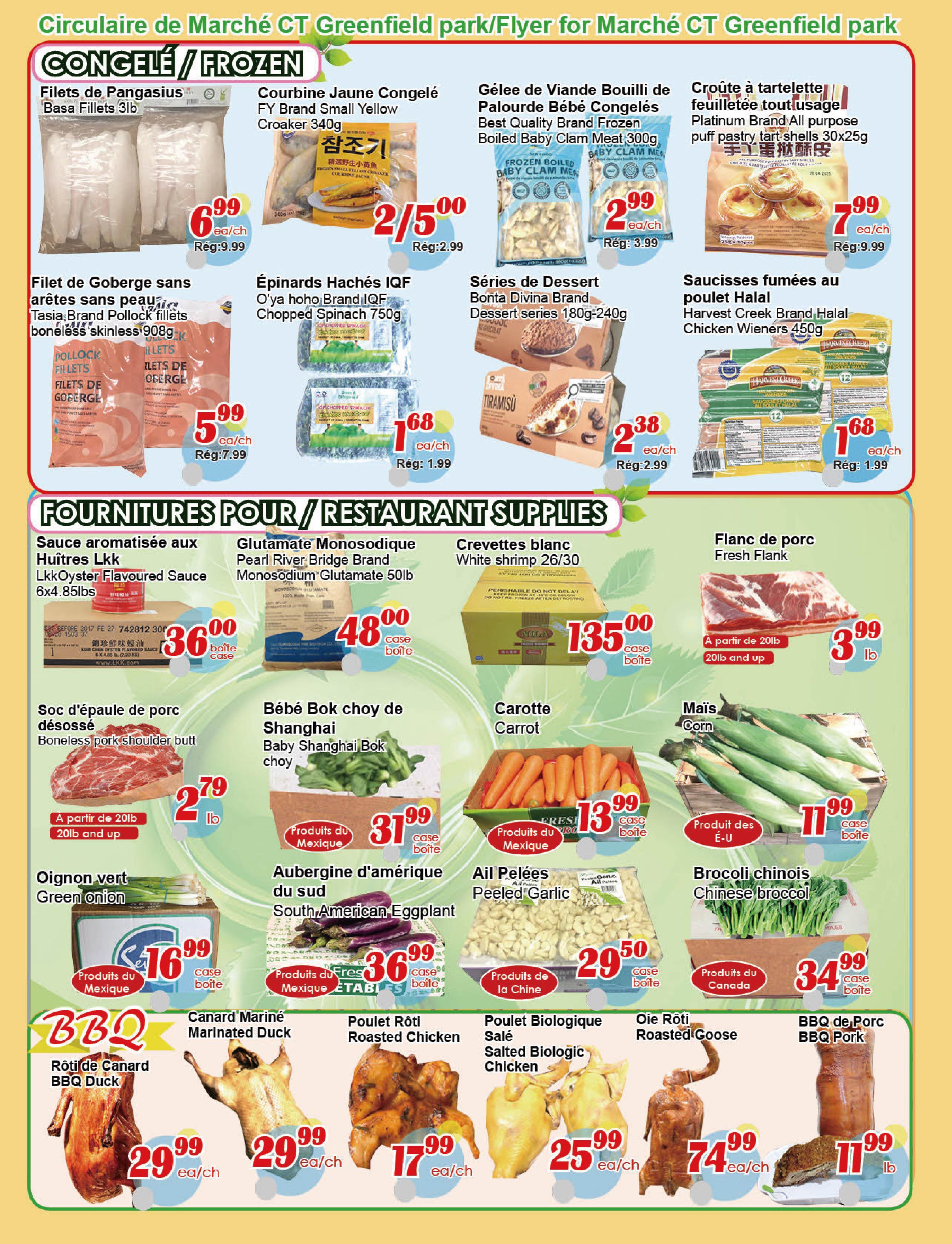 marche-c-t - Marché C&T - Taschereau Greenfield Park flyer valid from 08-28 - 09-03 - page: 4