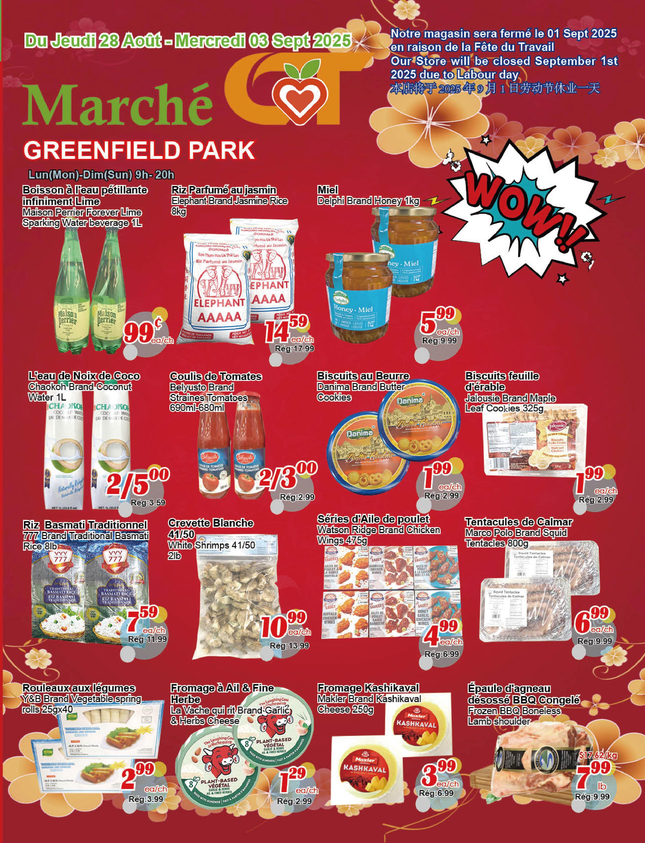 marche-c-t - Marché C&T - Taschereau Greenfield Park flyer valid from 08-28 - 09-03