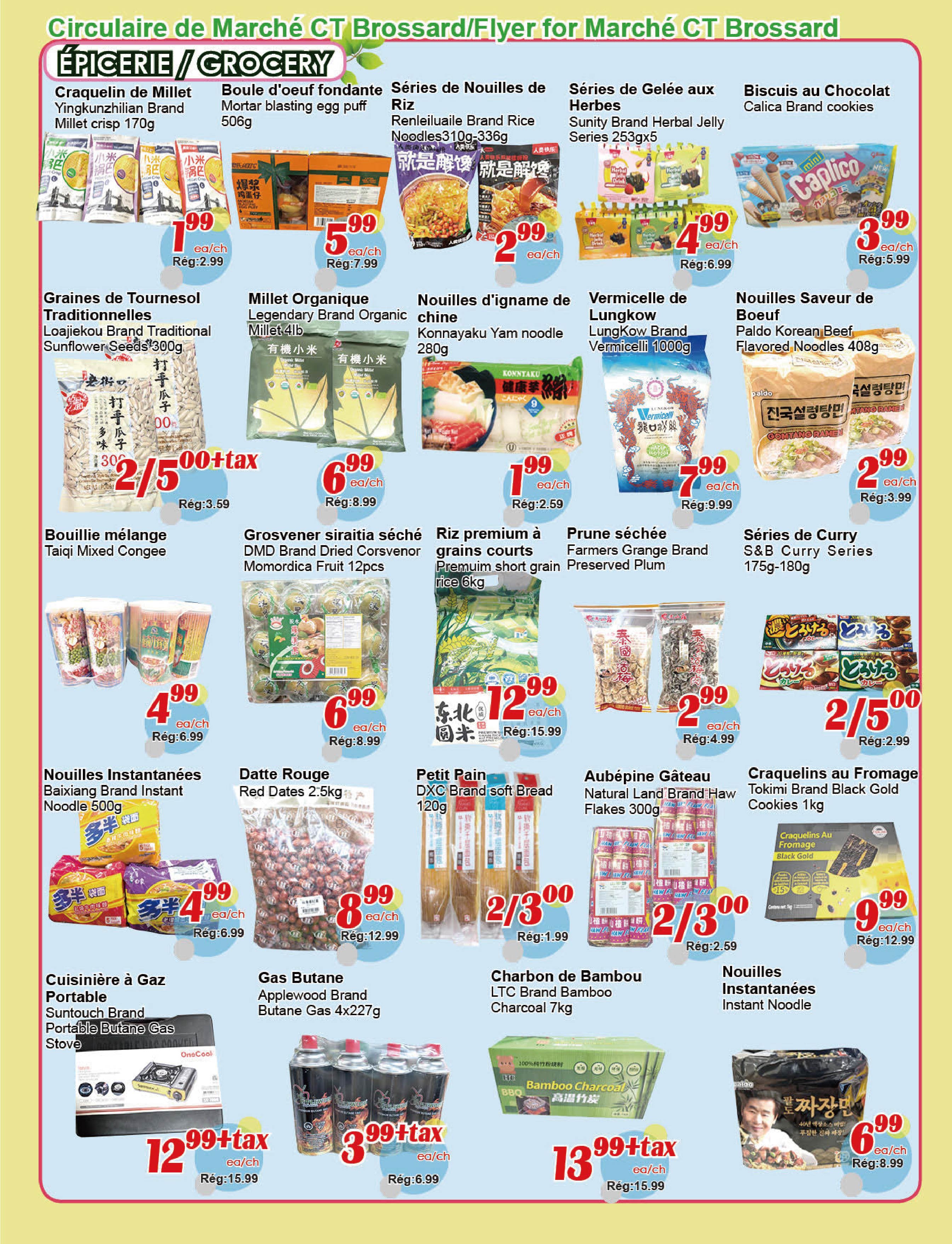 marche-c-t - Marché C&T - Brossard flyer valid from 08-28 - 09-03 - page: 3
