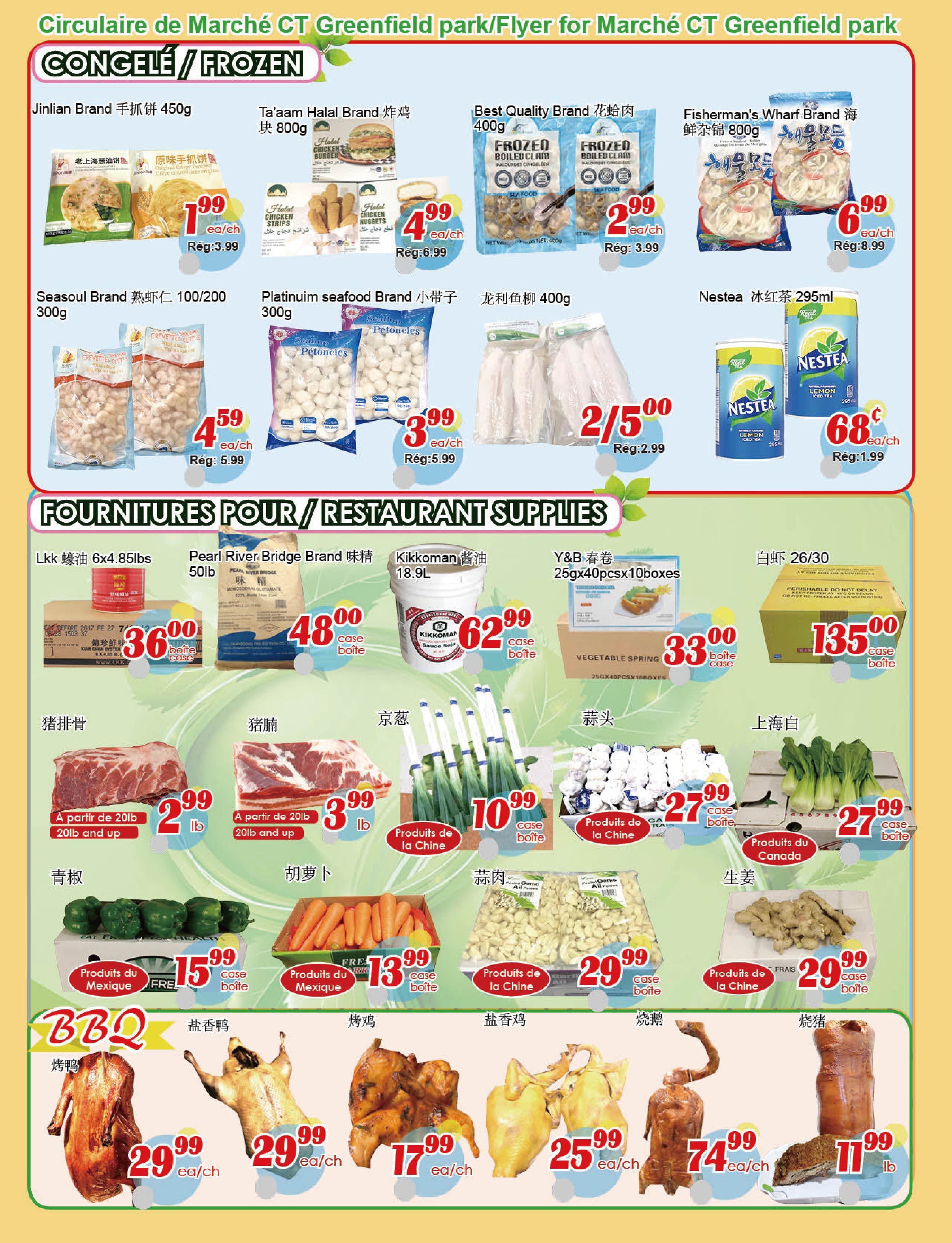 marche-c-t - Marché C&T - Taschereau Greenfield Park flyer valid from 09-04 - 09-10 - page: 2