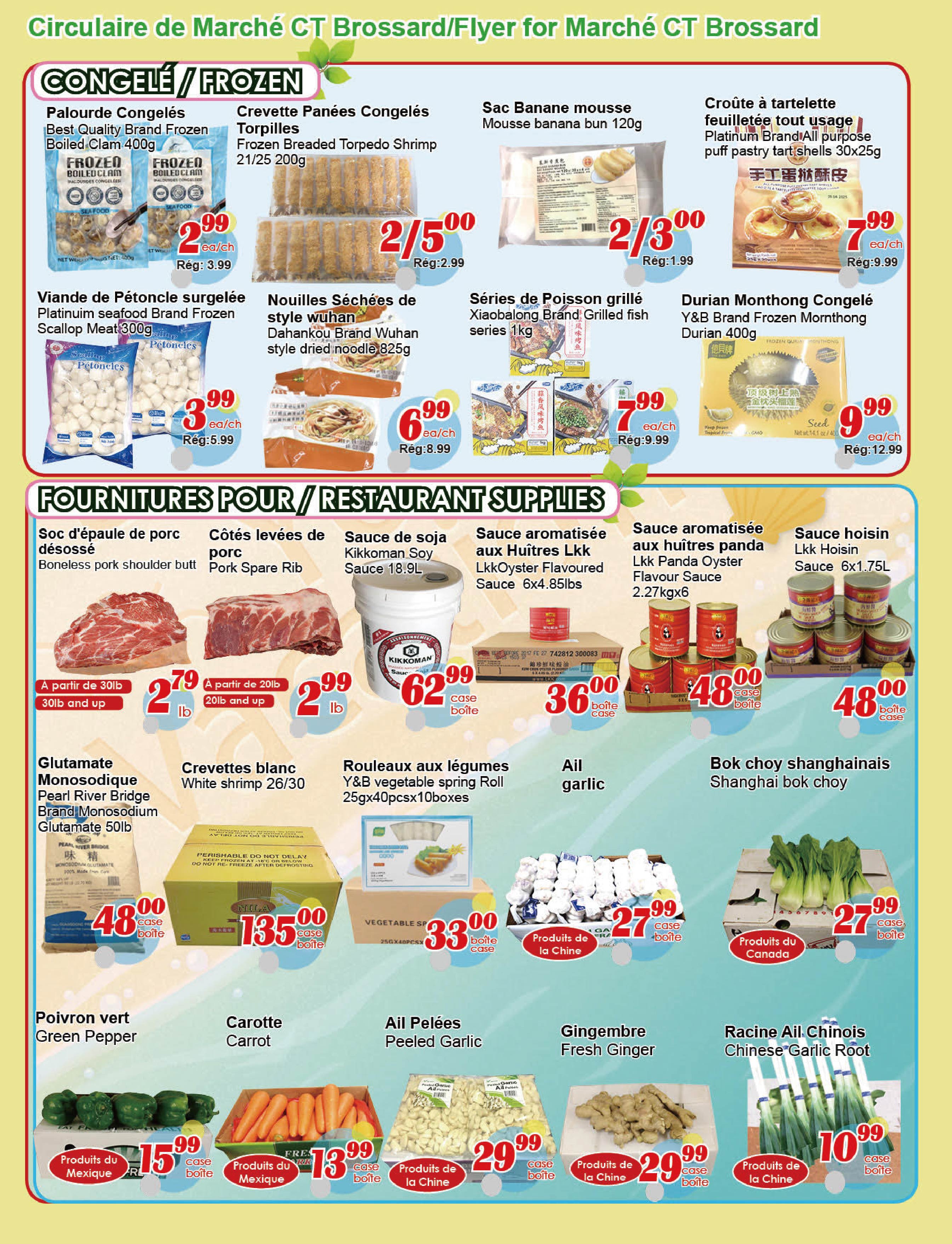 marche-c-t - Marché C&T - Brossard flyer valid from 09-04 - 09-10 - page: 3