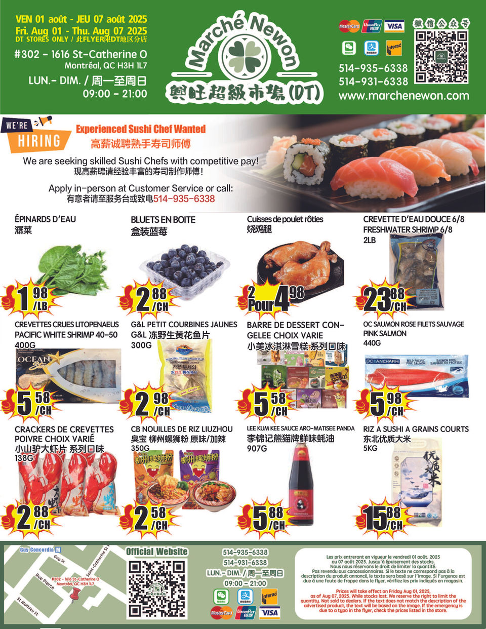 marche-newon - Marché Newon - DT flyer valid from 08-01 - 08-07