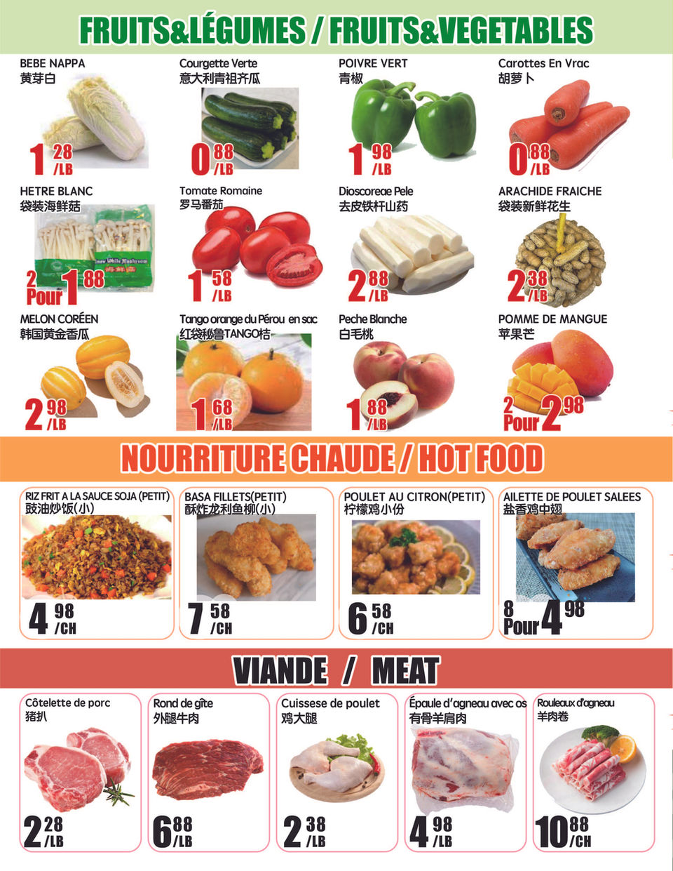 marche-newon - Marché Newon - DT flyer valid from 08-01 - 08-07 - page: 4