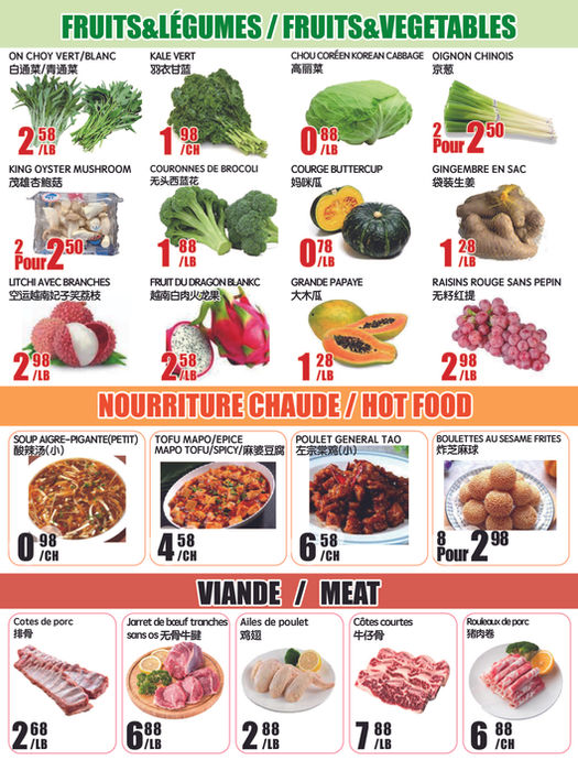 marche-newon - Marché Newon - DT flyer valid from 07-25 - 07-31 - page: 2