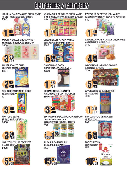 marche-newon - Marché Newon - DT flyer valid from 07-25 - 07-31 - page: 4