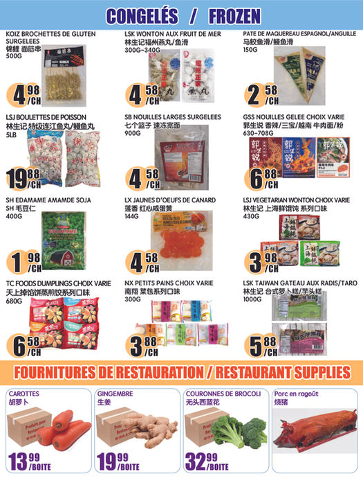 marche-newon - Marché Newon - DT flyer valid from 07-25 - 07-31 - page: 3