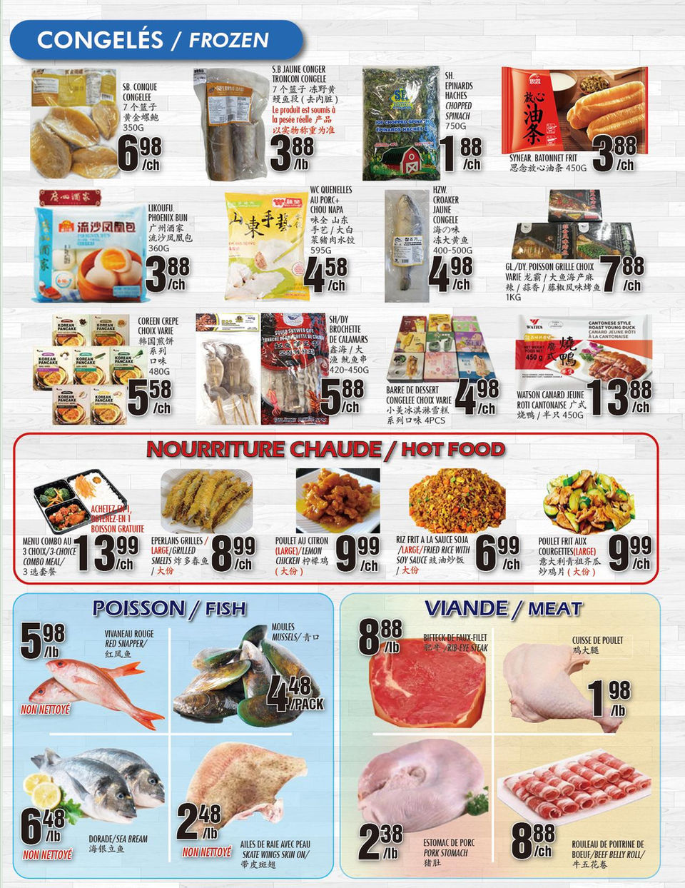 marche-newon - Marché Newon - CDN flyer valid from 07-25 - 07-31 - page: 3