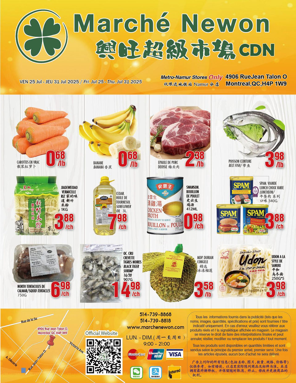 marche-newon - Marché Newon - CDN flyer valid from 07-25 - 07-31