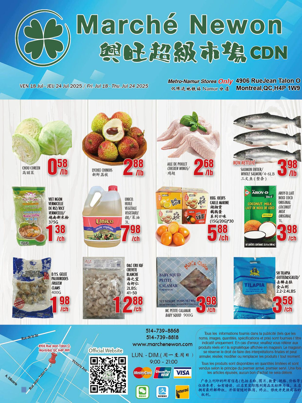 marche-newon - Marché Newon - CDN flyer valid from 07-18 - 07-24