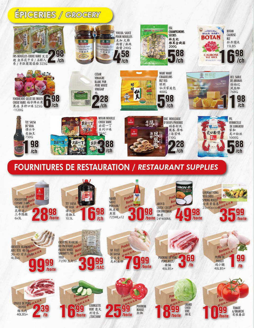 marche-newon - Marché Newon - CDN flyer valid from 07-18 - 07-24 - page: 4