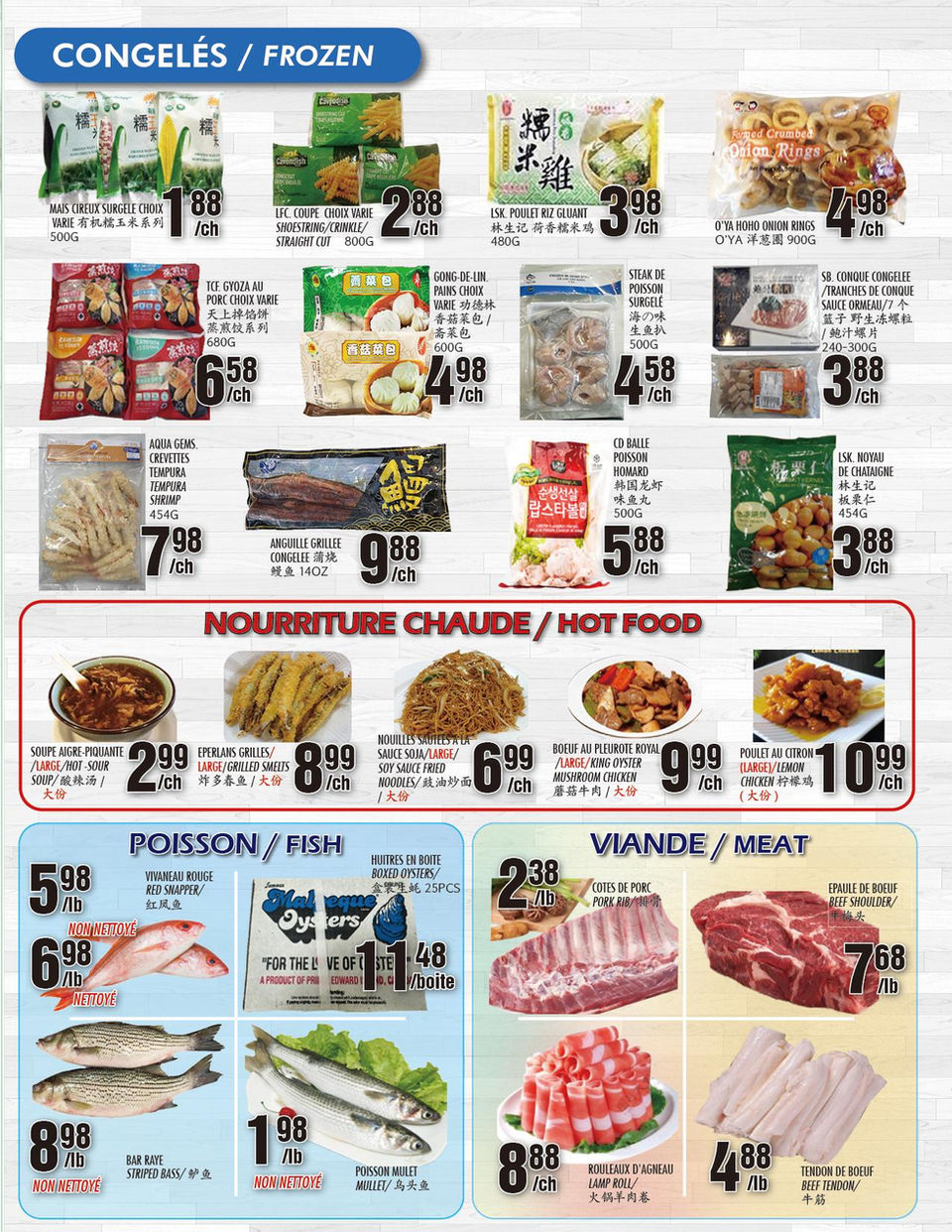 marche-newon - Marché Newon - CDN flyer valid from 07-18 - 07-24 - page: 3
