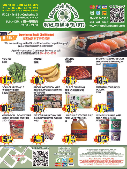 marche-newon - Marché Newon - DT flyer valid from 07-18 - 07-24