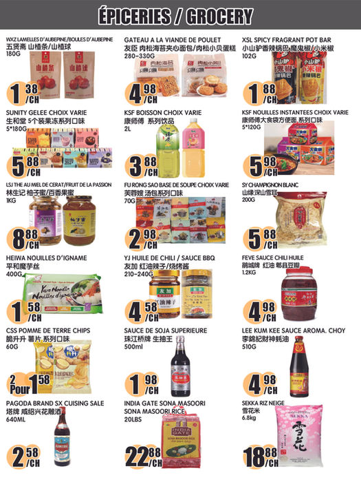 marche-newon - Marché Newon - DT flyer valid from 07-18 - 07-24 - page: 4