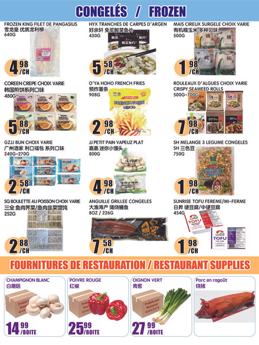 marche-newon - Marché Newon - DT flyer valid from 07-18 - 07-24 - page: 3