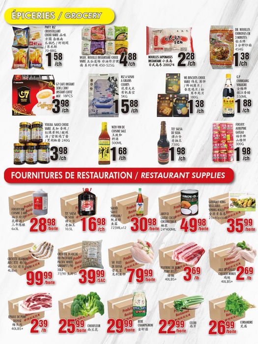 marche-newon - Marché Newon - CDN flyer valid from 08-08 - 08-14 - page: 4
