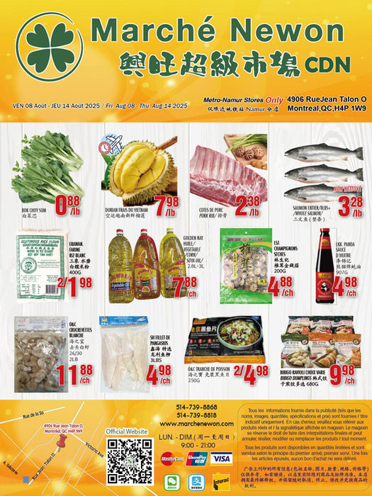 marche-newon - Marché Newon - CDN flyer valid from 08-08 - 08-14