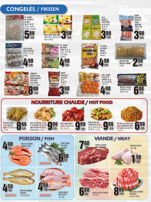 marche-newon - Marché Newon - CDN flyer valid from 08-08 - 08-14 - page: 3