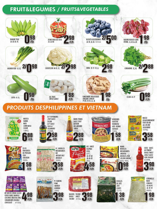 marche-newon - Marché Newon - CDN flyer valid from 08-08 - 08-14 - page: 2