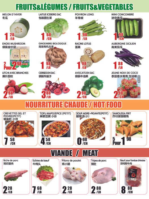 marche-newon - Marché Newon - DT flyer valid from 08-08 - 08-14 - page: 2