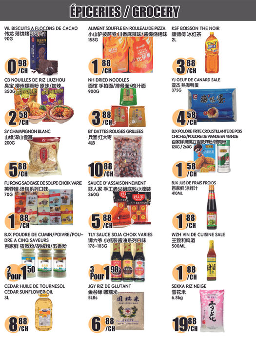 marche-newon - Marché Newon - DT flyer valid from 08-08 - 08-14 - page: 4