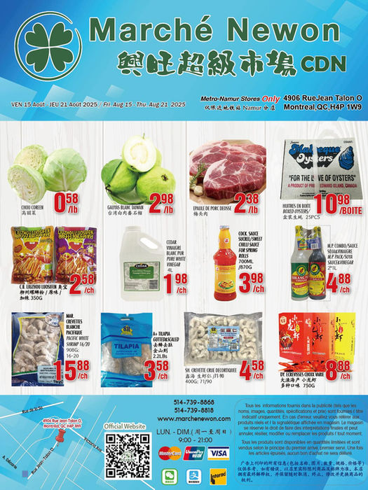 marche-newon - Marché Newon - CDN flyer valid from 08-15 - 08-21