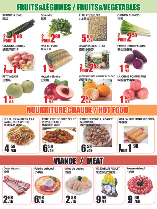 marche-newon - Marché Newon - DT flyer valid from 08-15 - 08-21 - page: 2