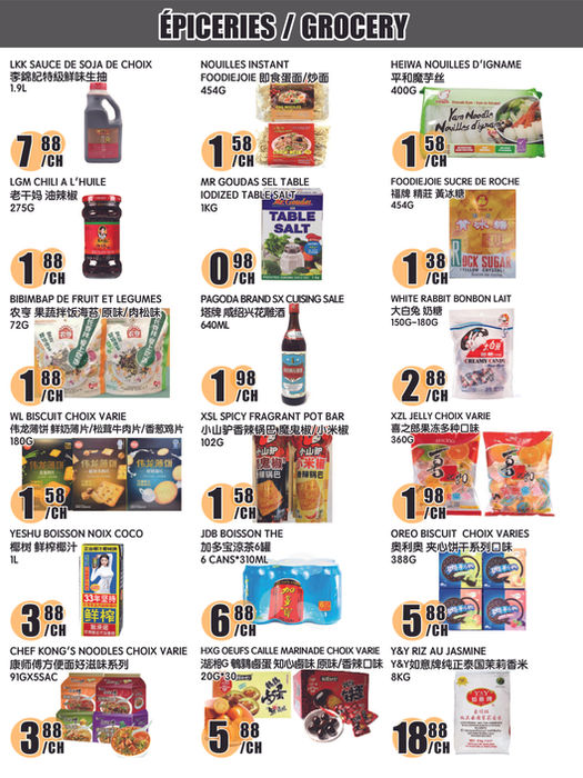 marche-newon - Marché Newon - DT flyer valid from 08-15 - 08-21 - page: 4