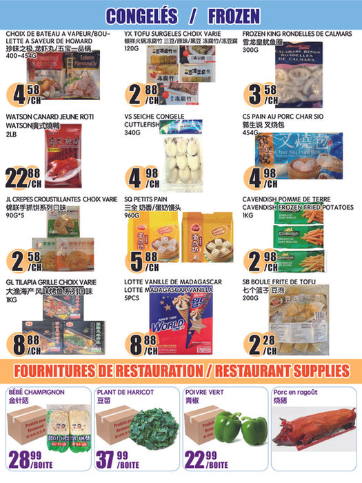 marche-newon - Marché Newon - DT flyer valid from 08-15 - 08-21 - page: 3