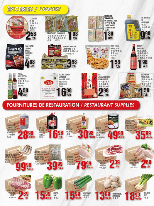 marche-newon - Marché Newon - CDN flyer valid from 08-22 - 08-28 - page: 3
