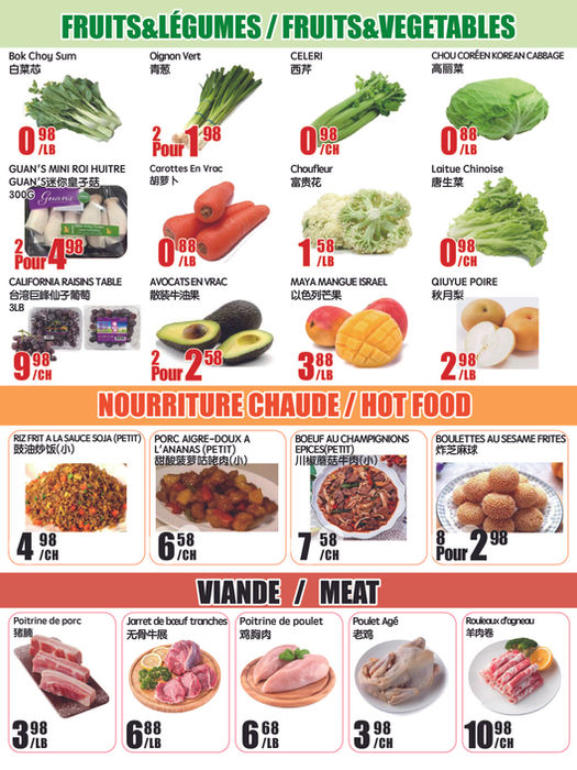 marche-newon - Marché Newon - DT flyer valid from 08-22 - 08-28 - page: 2