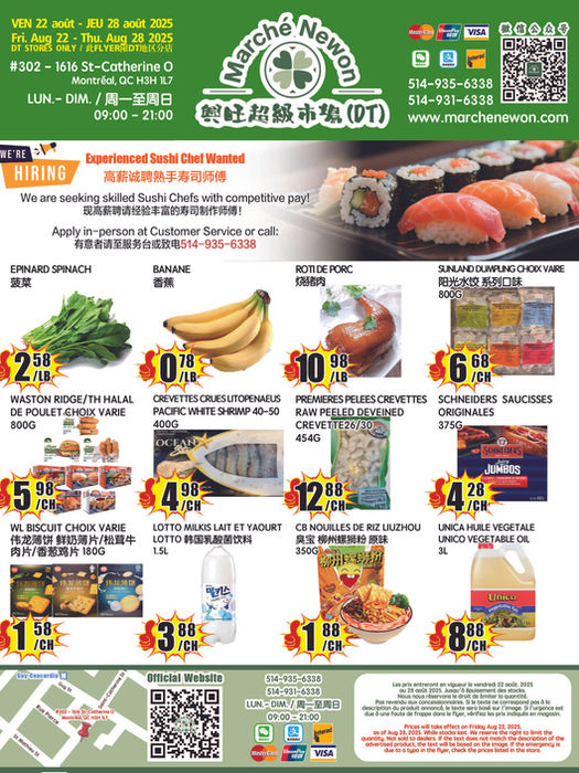 marche-newon - Marché Newon - DT flyer valid from 08-22 - 08-28