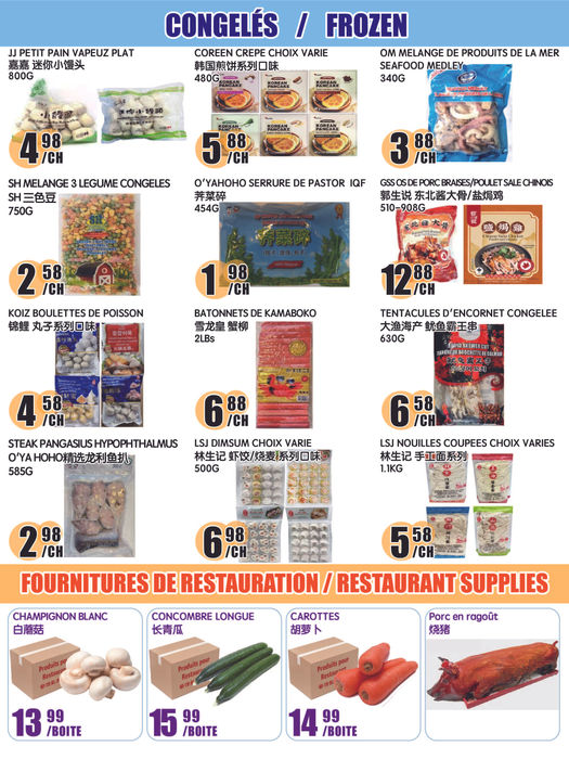 marche-newon - Marché Newon - DT flyer valid from 08-22 - 08-28 - page: 3