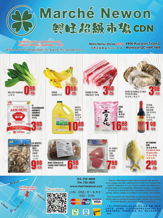 marche-newon - Marché Newon - CDN flyer valid from 08-29 - 09-04