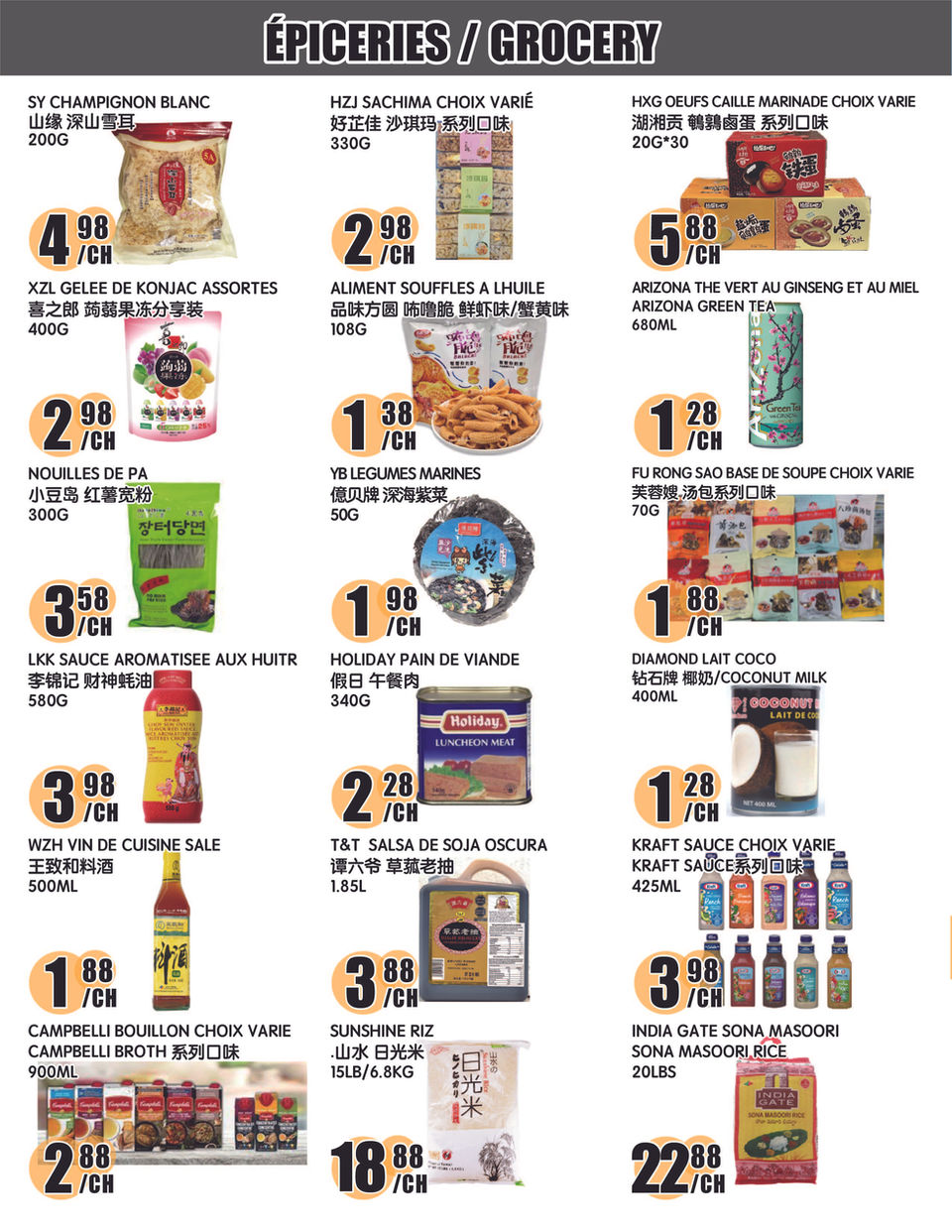 marche-newon - Marché Newon - DT flyer valid from 08-29 - 09-04 - page: 4