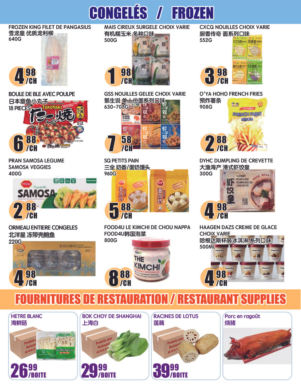 marche-newon - Marché Newon - DT flyer valid from 08-29 - 09-04 - page: 3