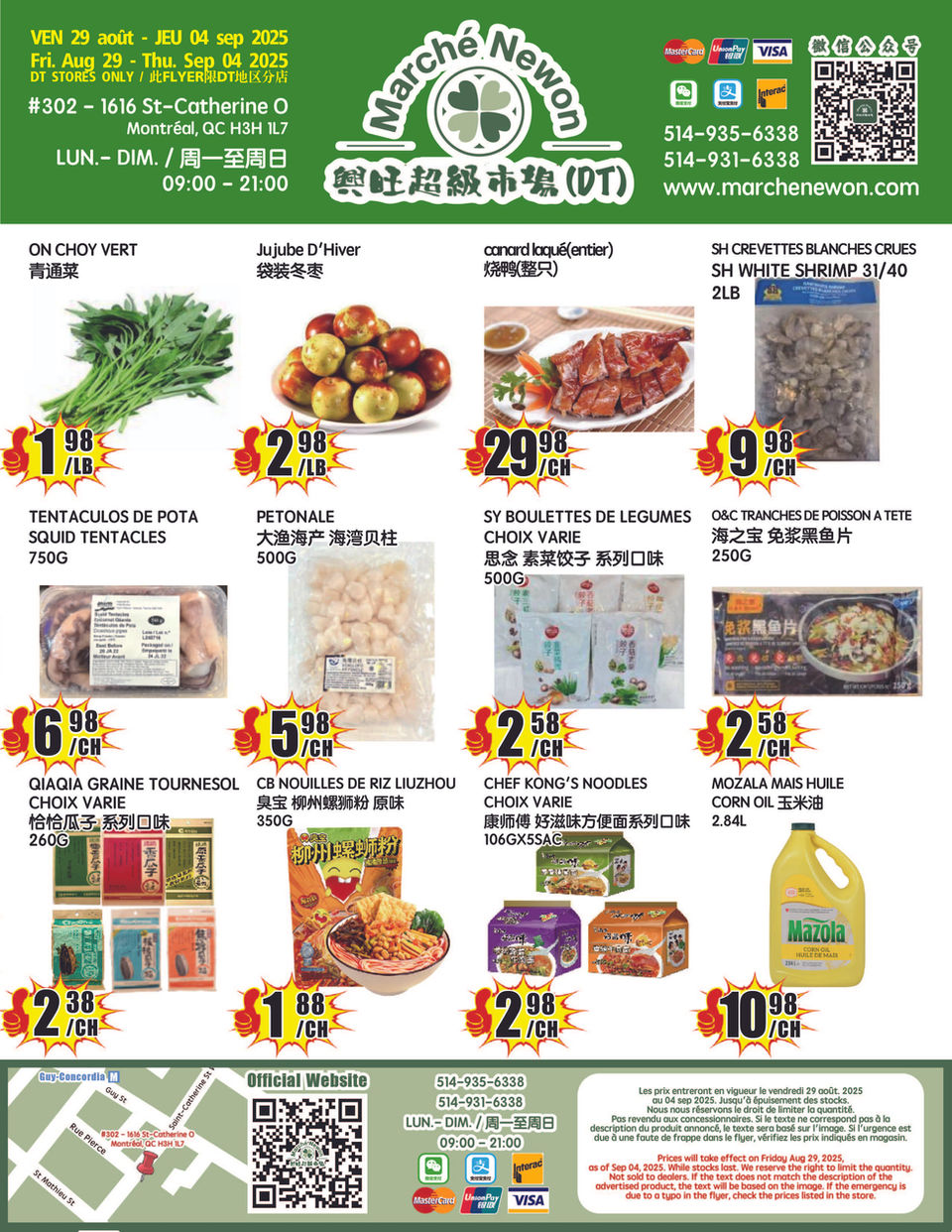 marche-newon - Marché Newon - DT flyer valid from 08-29 - 09-04