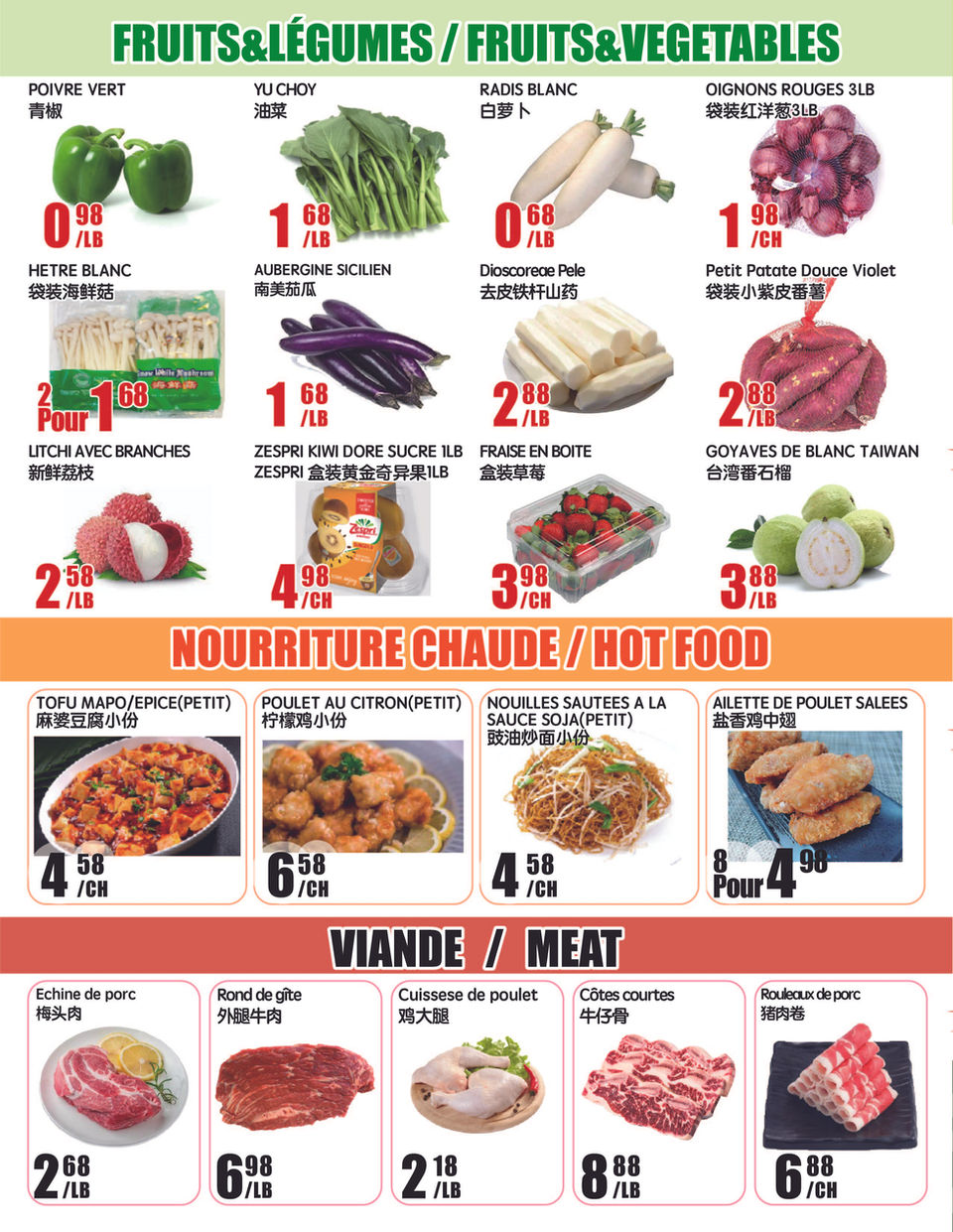 marche-newon - Marché Newon - DT flyer valid from 08-29 - 09-04 - page: 2