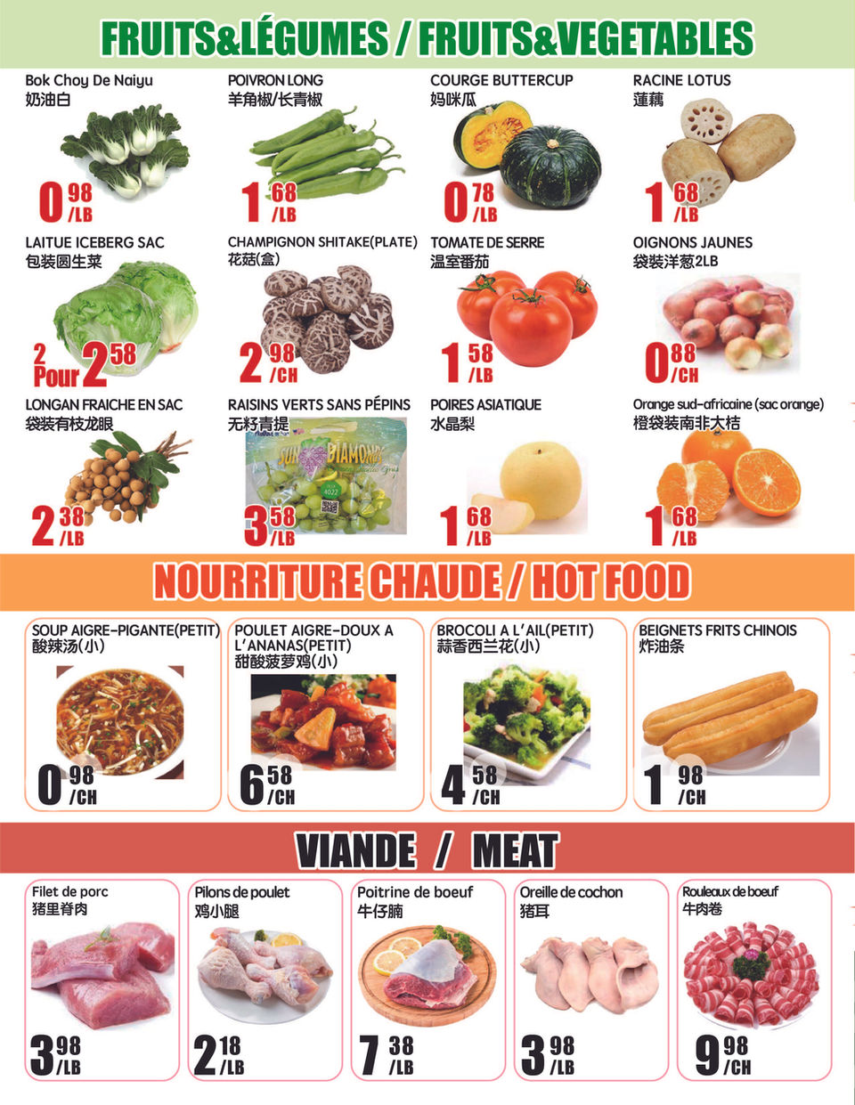 marche-newon - Marché Newon - DT flyer valid from 09-05 - 09-11 - page: 2