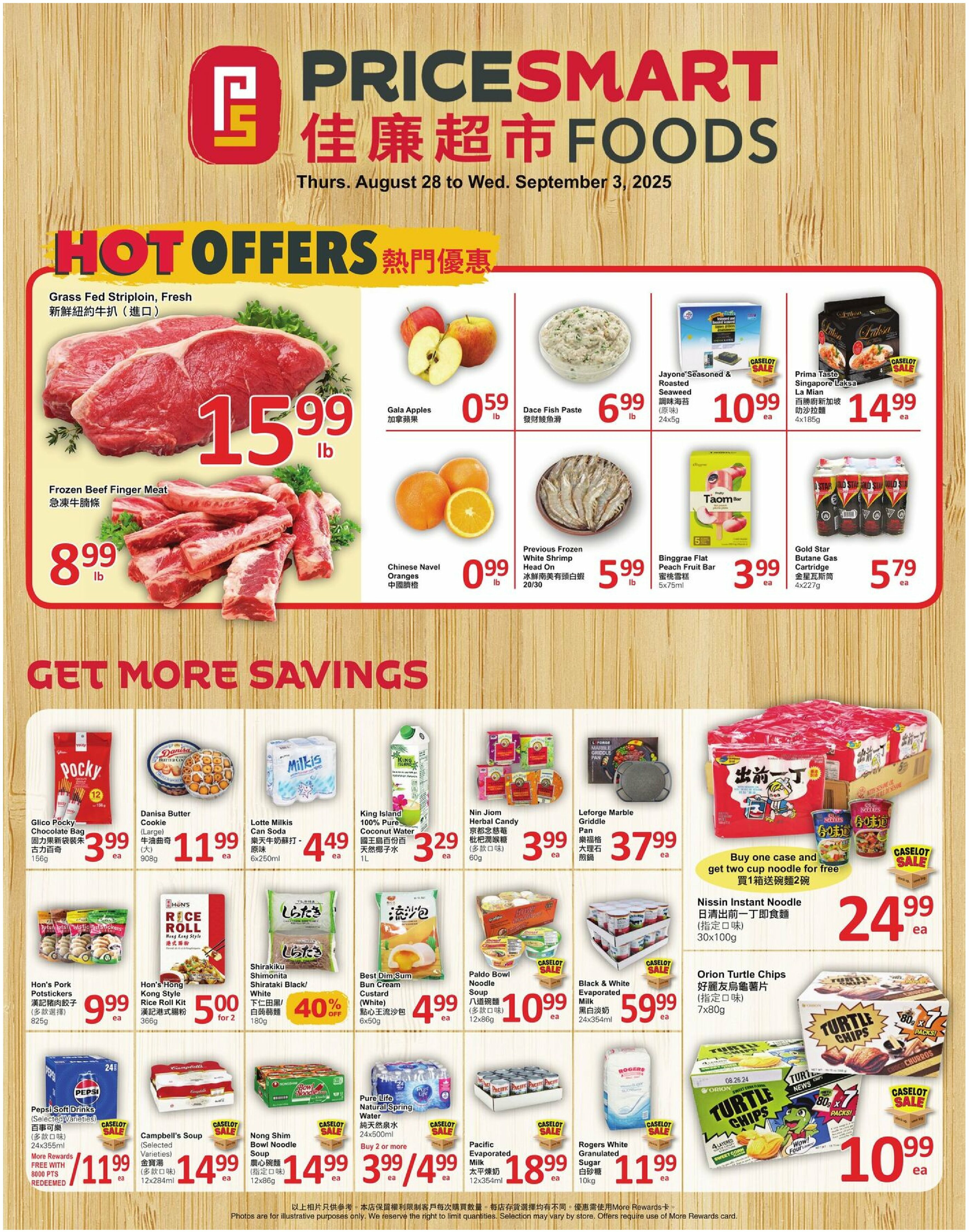 pricesmart-foods - PriceSmart Foods flyer valid from 08-28 - 09-03